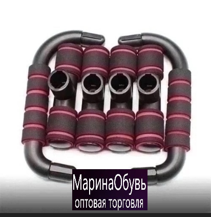картинка Набор  2 в 1 упоров для отжимания от магазина Одежда+