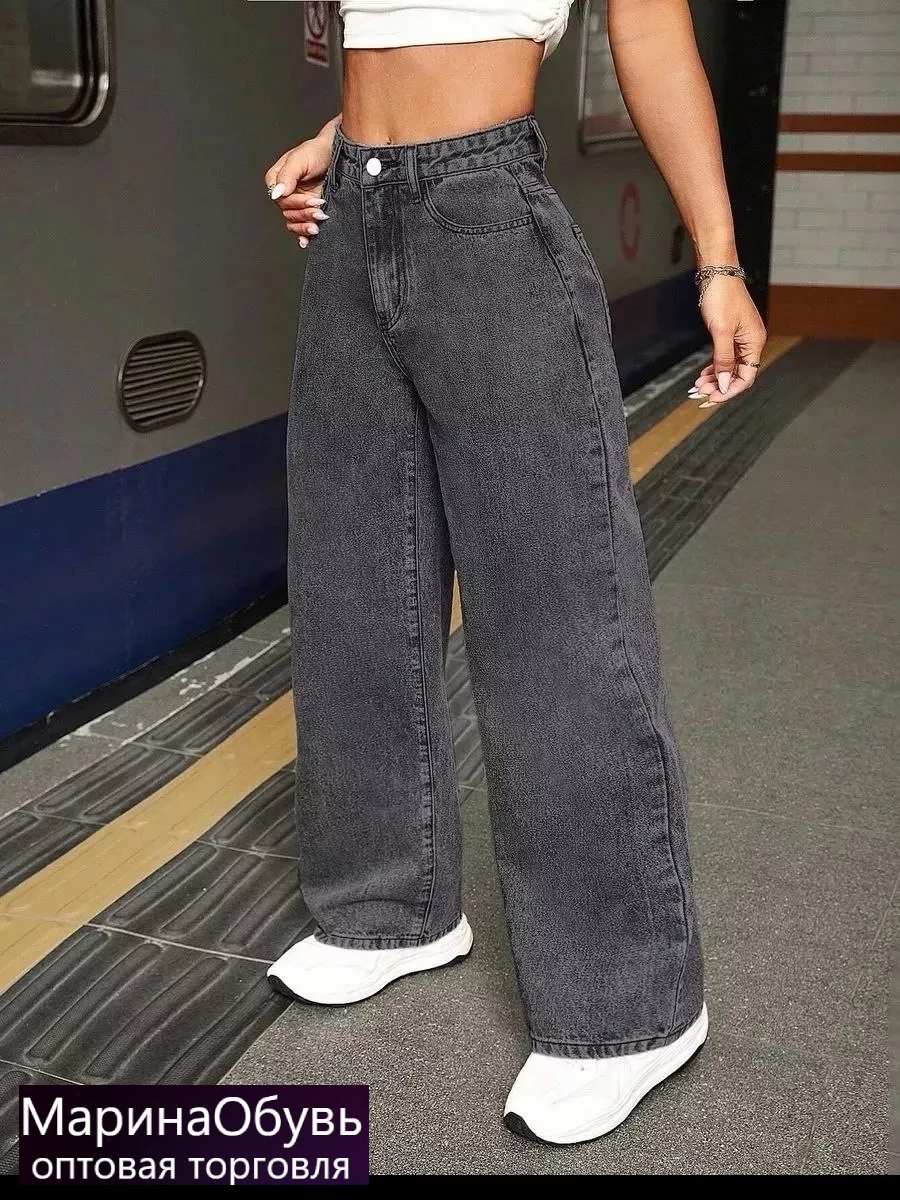 картинка Джинсы от магазина Одежда+