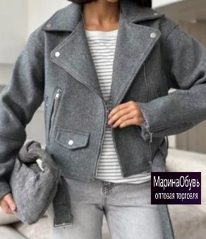 картинка Куртка от магазина Одежда+