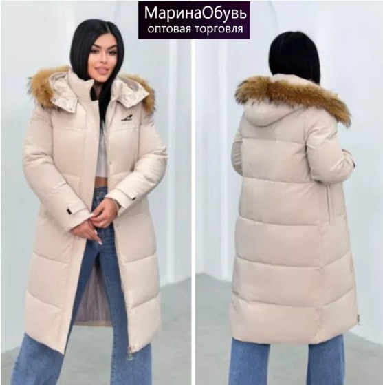 картинка Куртка от магазина Одежда+