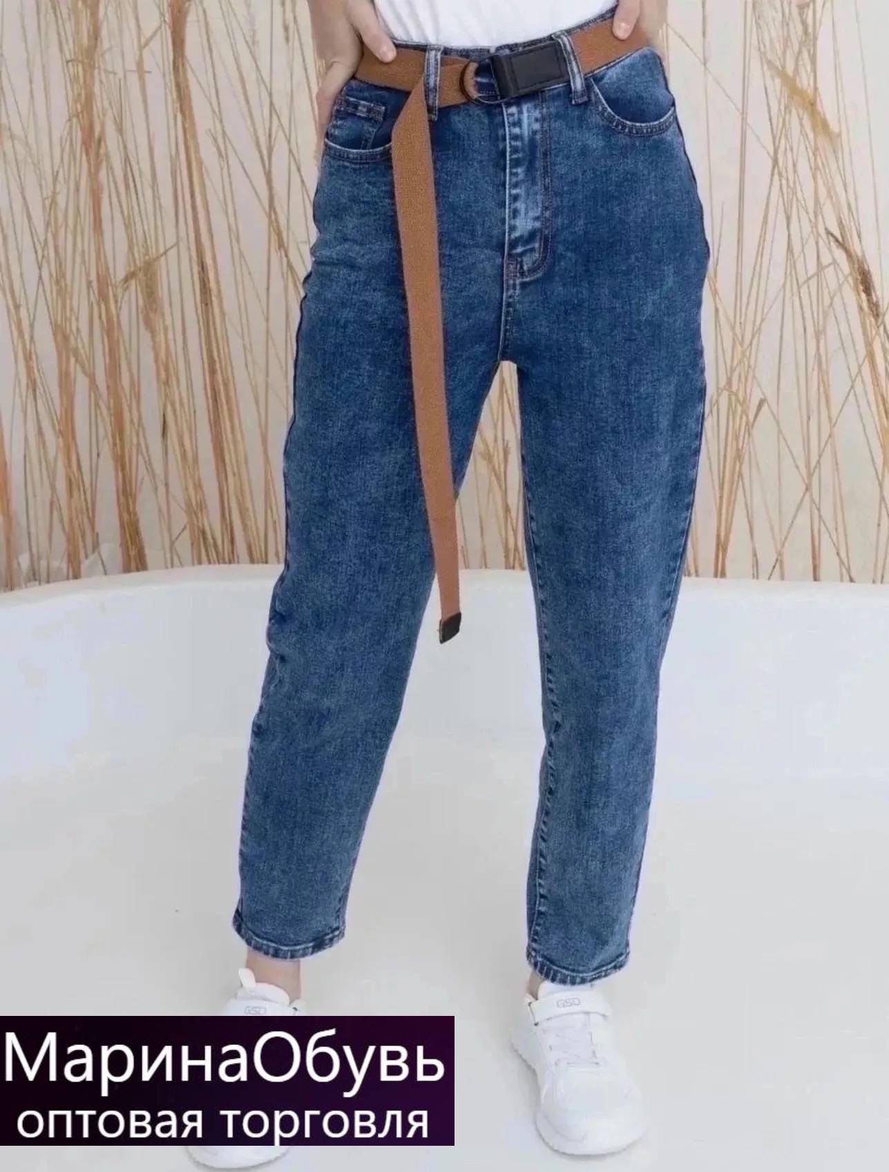 картинка Джинсы от магазина Одежда+