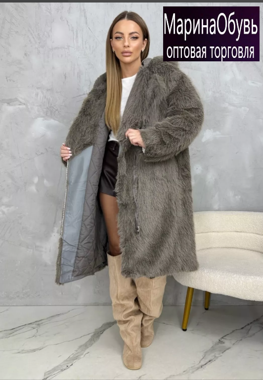 картинка Шуба от магазина Одежда+