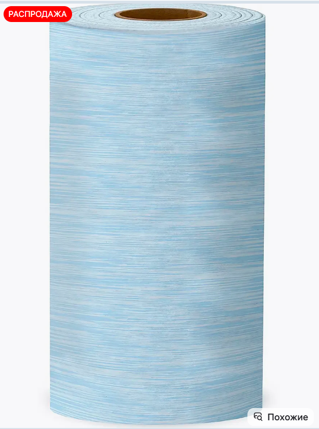 картинка Скраб салфетки 2 в 1 анти жир 70 шт от магазина Одежда+