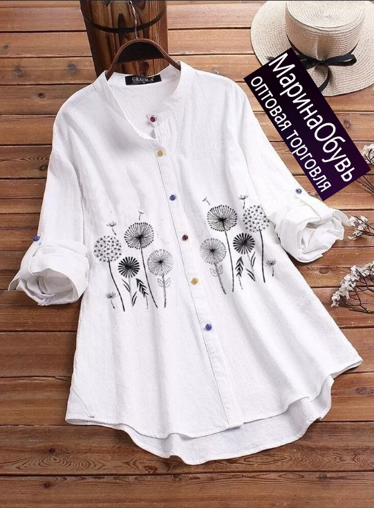 картинка Рубашка от магазина Одежда+