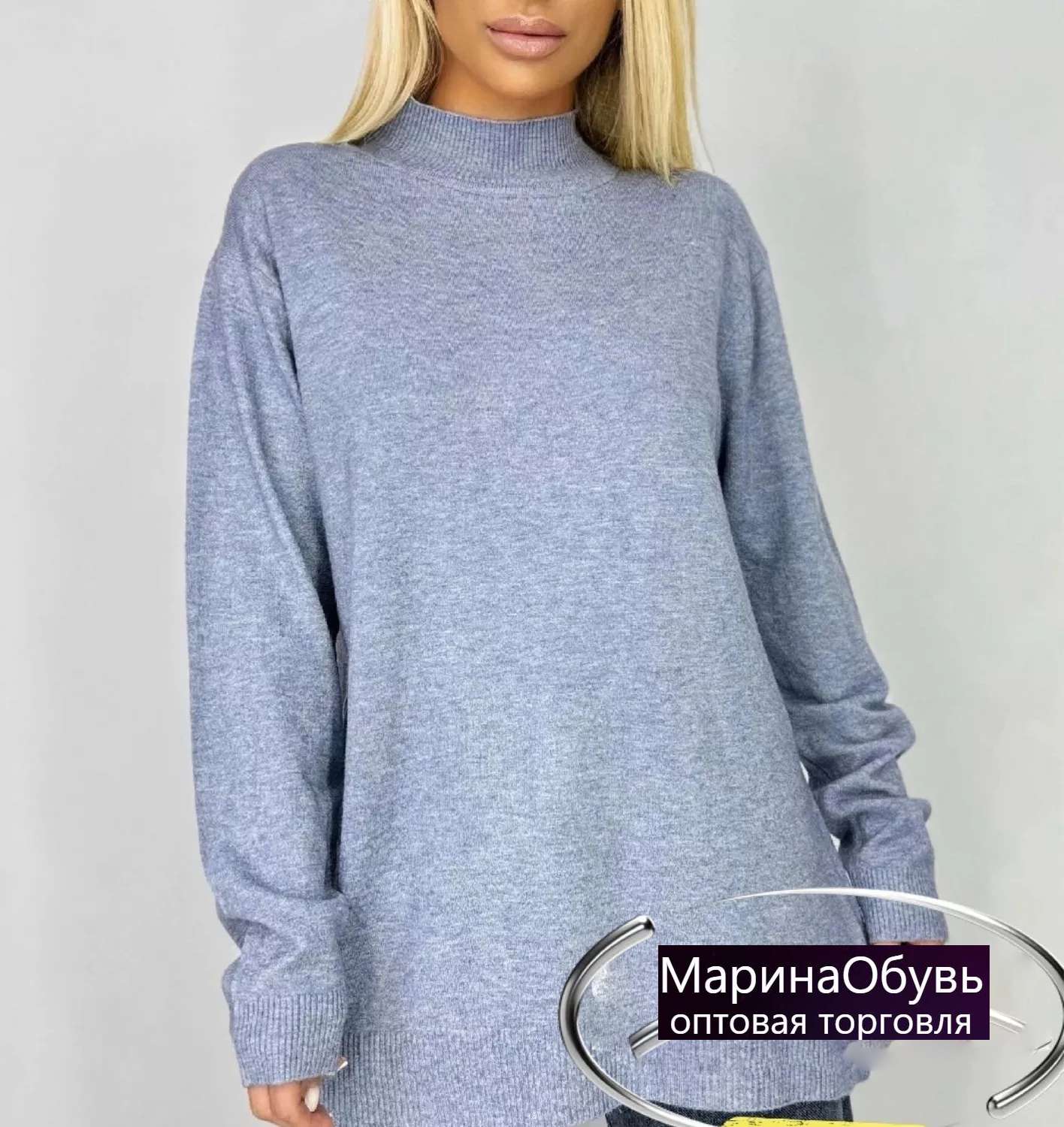 картинка Водолазка от магазина Одежда+