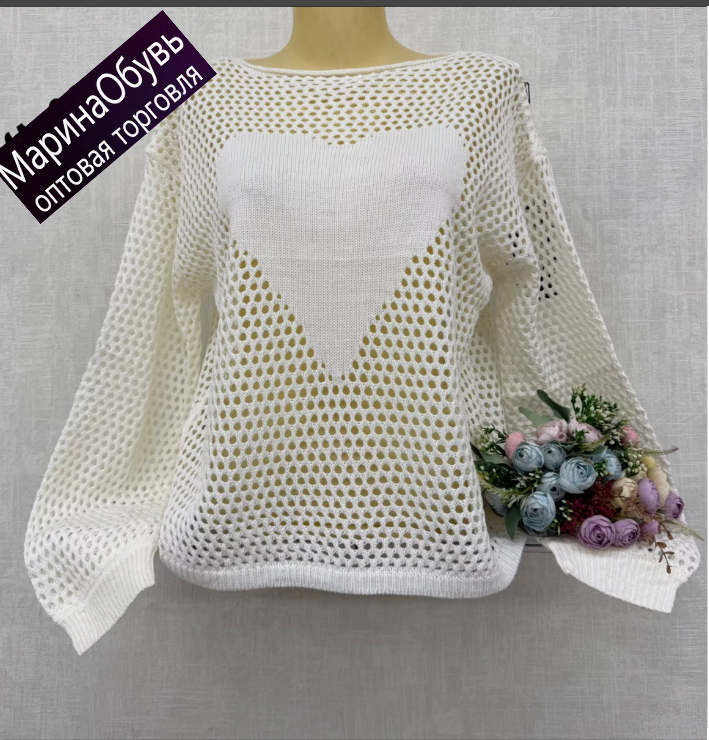 картинка Кофта от магазина Одежда+