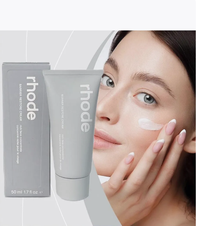 картинка Восстанавливающий крем барьер 50 мл от магазина Одежда+