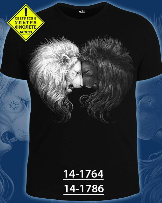 картинка Футболка от магазина Одежда+