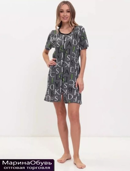 картинка Халат на молнии от магазина Одежда+