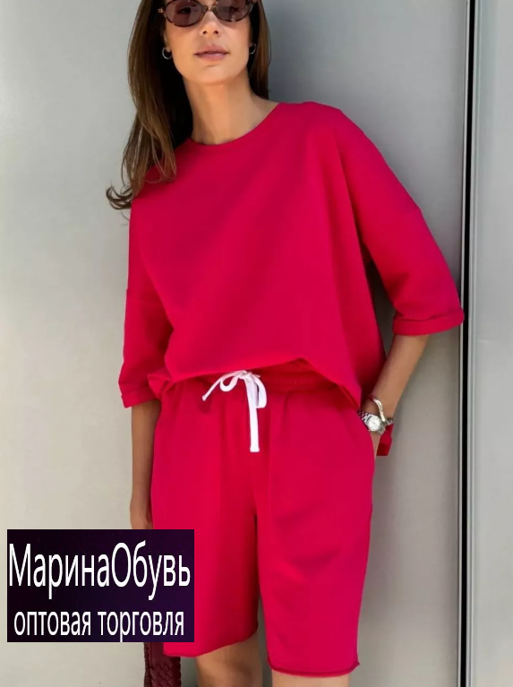 картинка Костюм двойка от магазина Одежда+