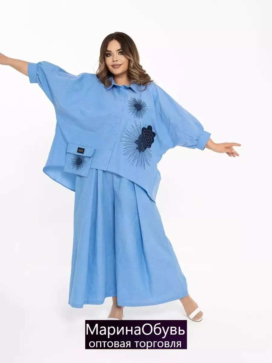 картинка Костюм двойка от магазина Одежда+