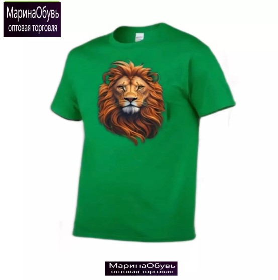 картинка Футболка от магазина Одежда+