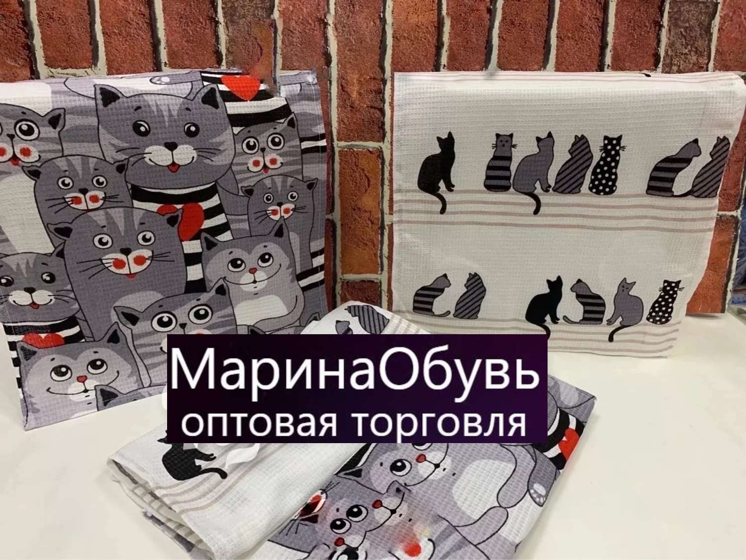 фото полотенце размер 35/60см без выбора оптом