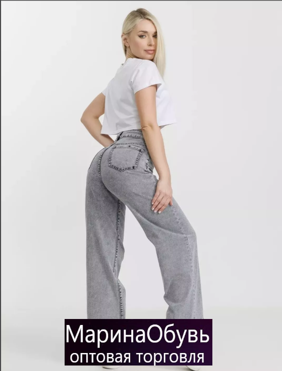 картинка Джинсы от магазина Одежда+