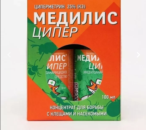 картинка Концентрат для борьбы с насекомыми от магазина Одежда+