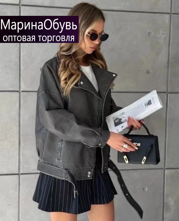 картинка Куртка от магазина Одежда+