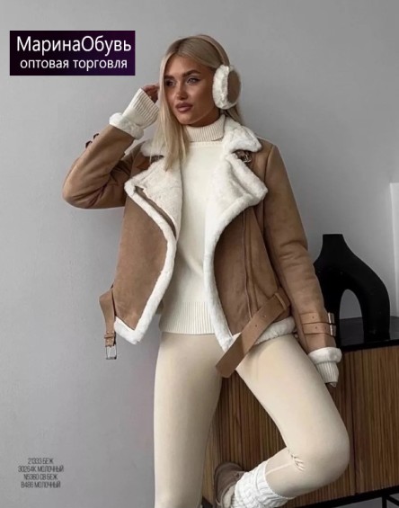 картинка Дублёнка от магазина Одежда+