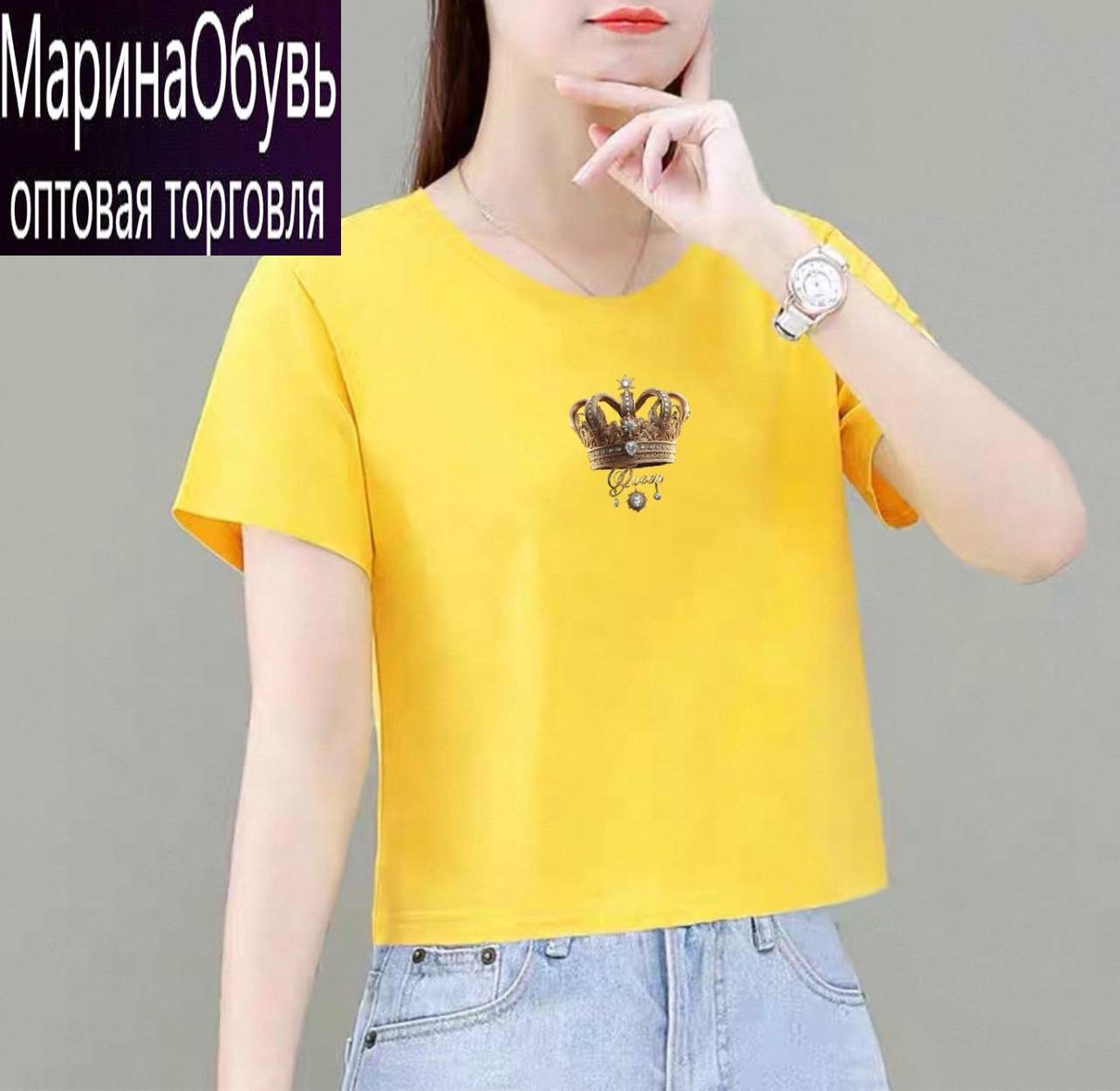 картинка Футболка от магазина Одежда+