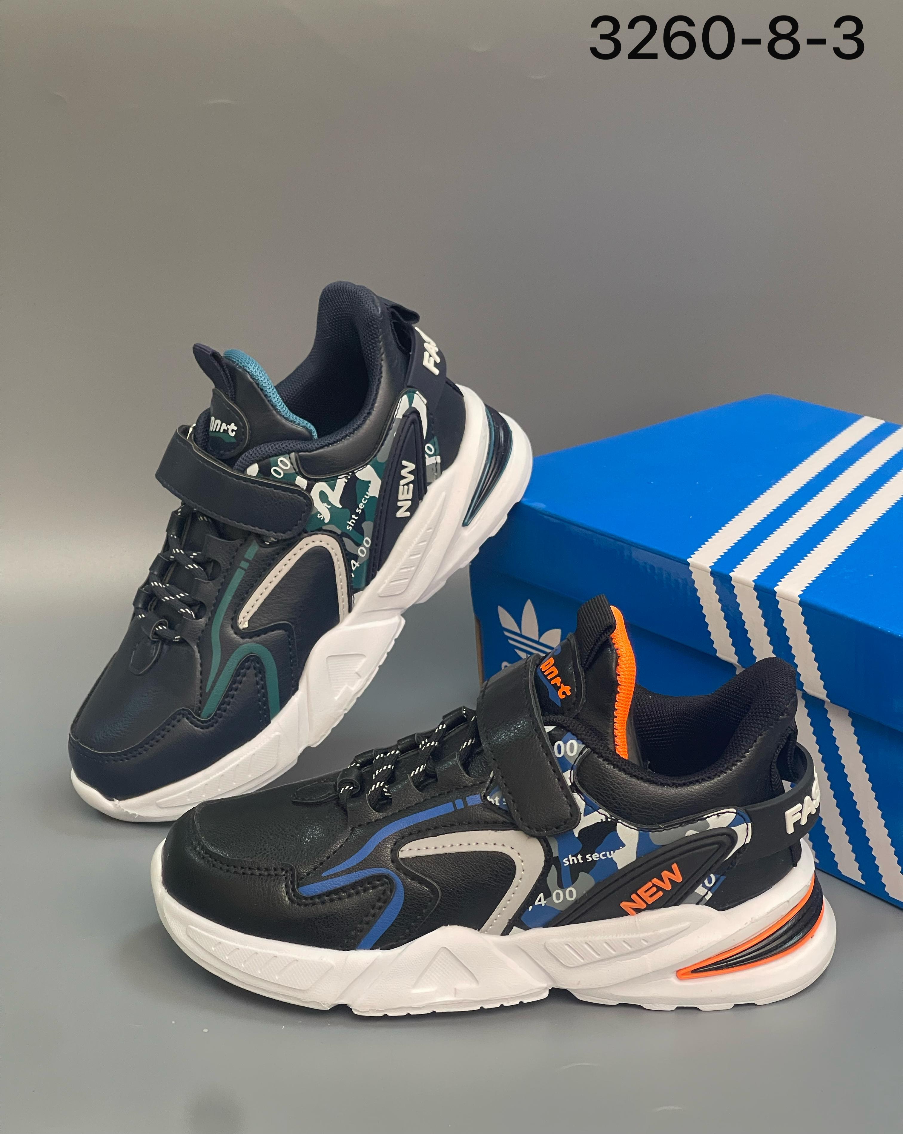 фото весенние кроссовки для мальчиков оптом