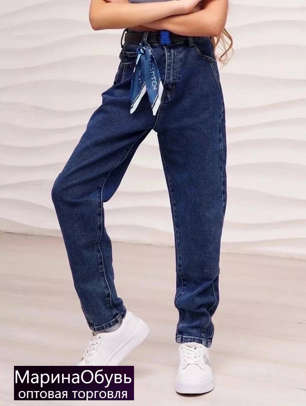 картинка Джинсы от магазина Одежда+