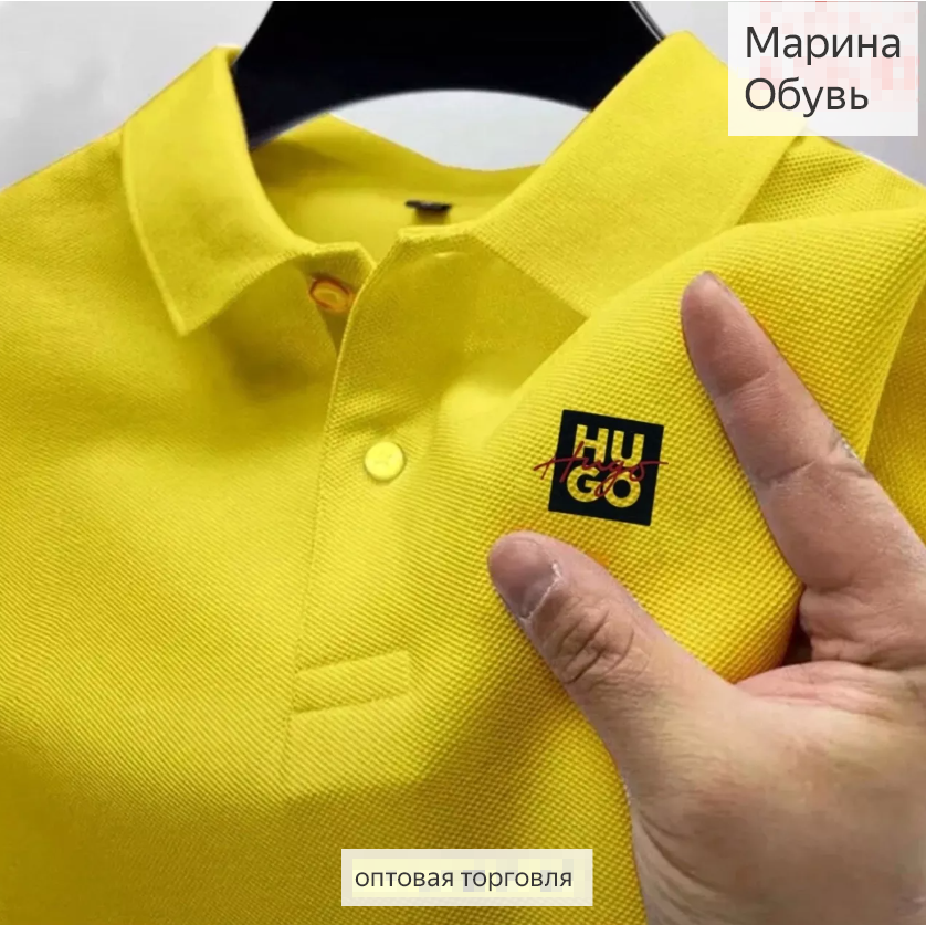 картинка Футболка поло от магазина Одежда+