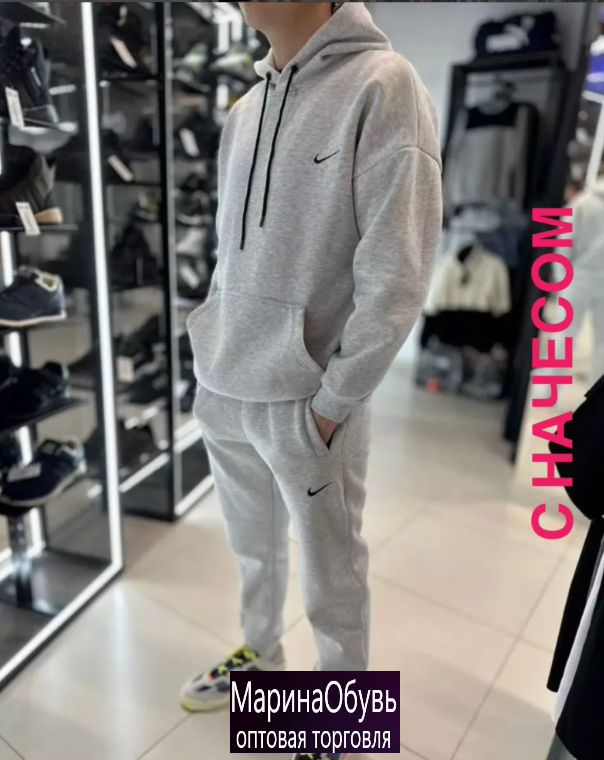 картинка Костюм двойка от магазина Одежда+