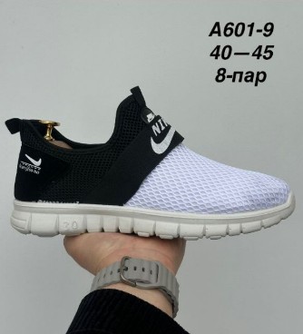 фото весенние мужские мокасины оптом от МаринаОбувь в Москве