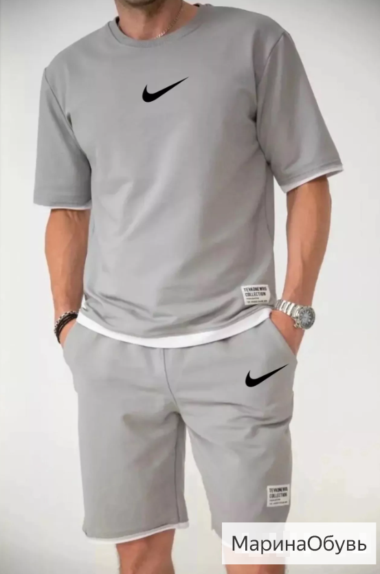 картинка Костюм-двойка от магазина Одежда+