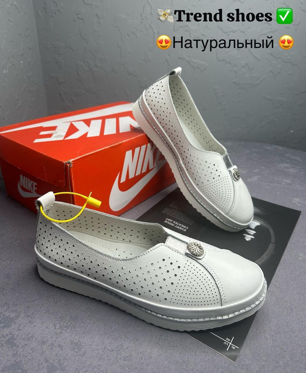 фото летние женские туфли оптом