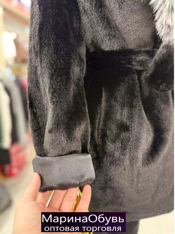 картинка Шуба от магазина Одежда+
