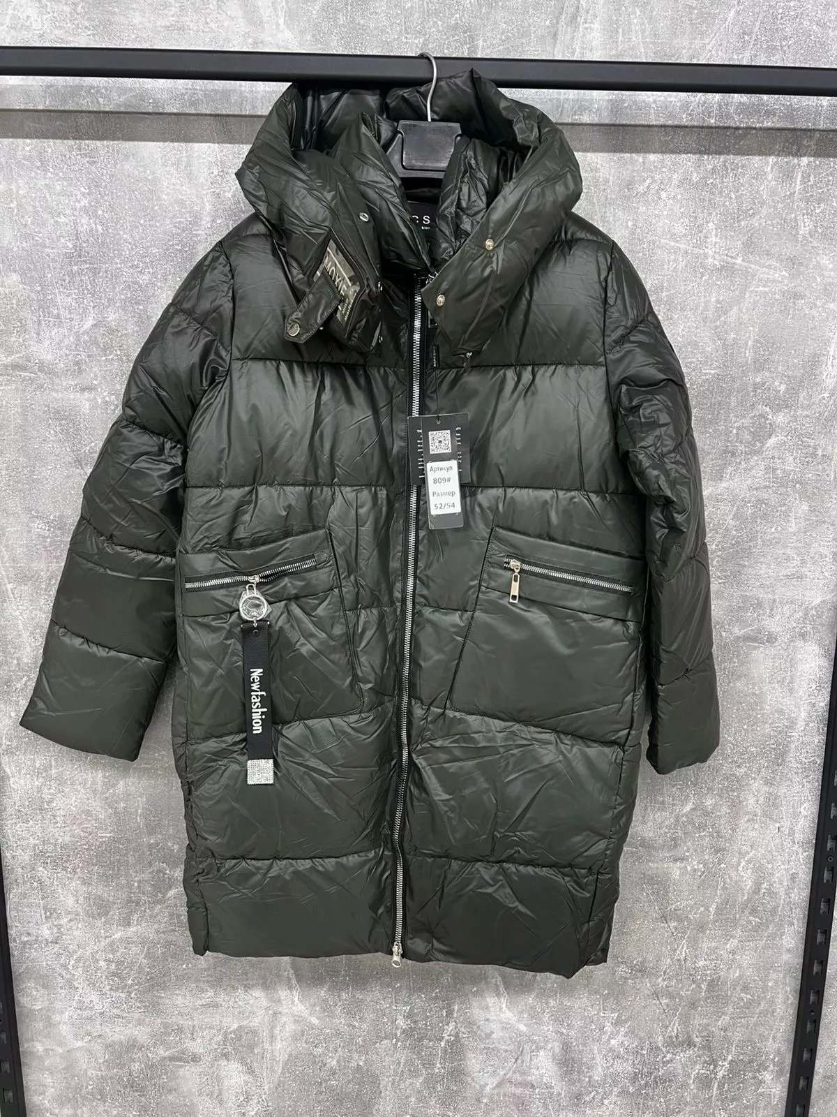 картинка Куртка без выбора от магазина Одежда+