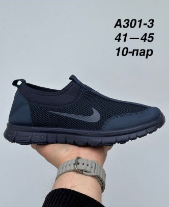 фото весенние мужские мокасины оптом от МаринаОбувь в Москве