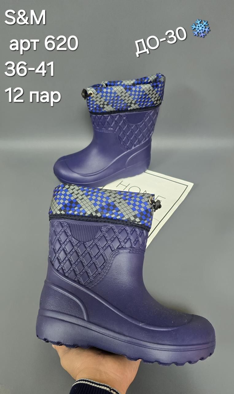 фото зимние женские дутики оптом