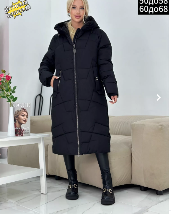 картинка Пальто от магазина Одежда+