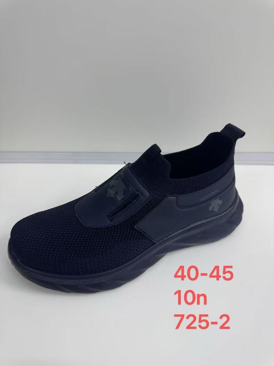 фото весенние мужские кроссовки оптом с доставкой