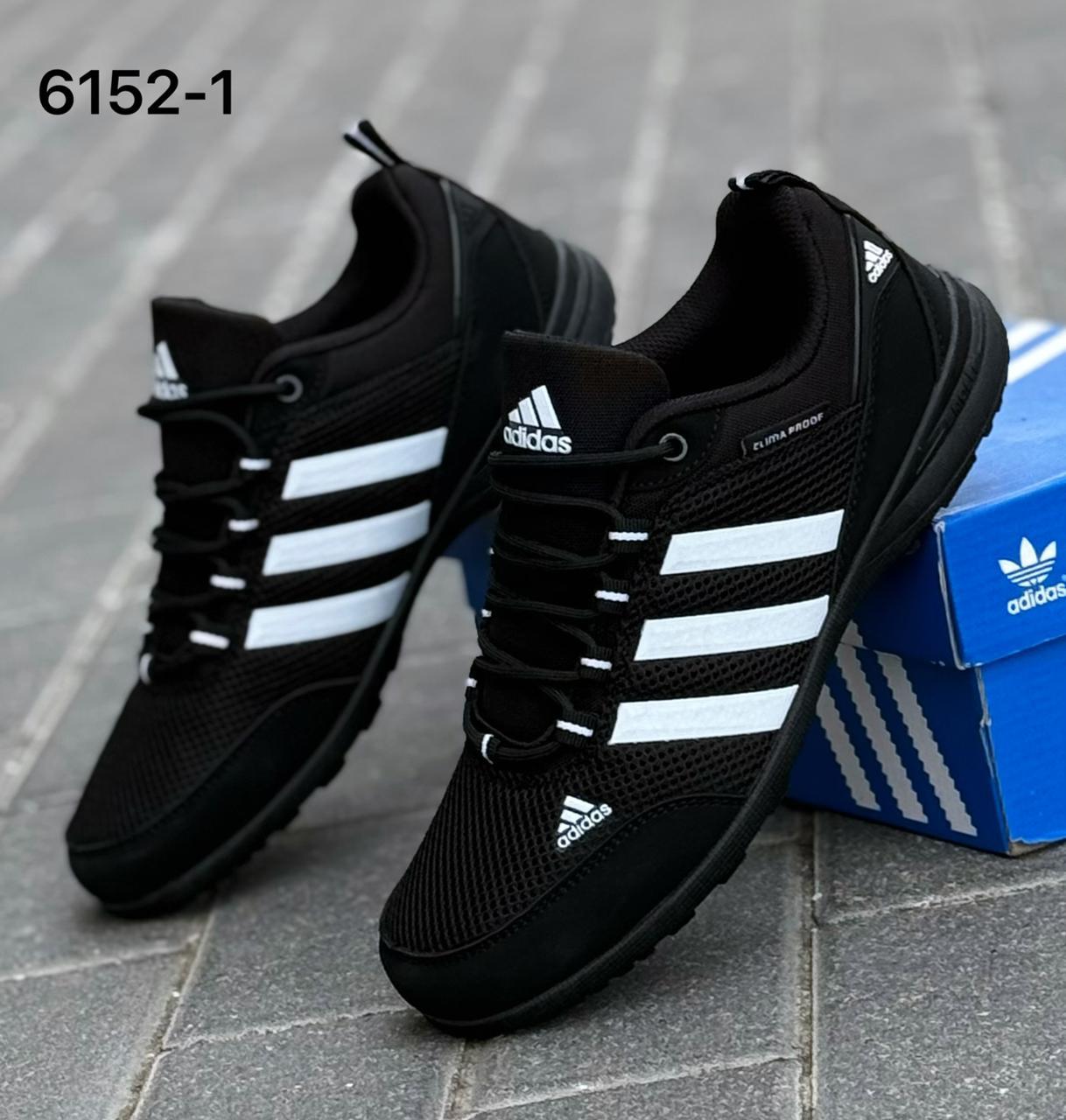фото мужские черные кроссовки adidas 222889 оптом