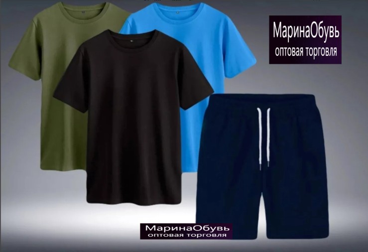 картинка Костюм (3 футболки , шорты) от магазина Одежда+