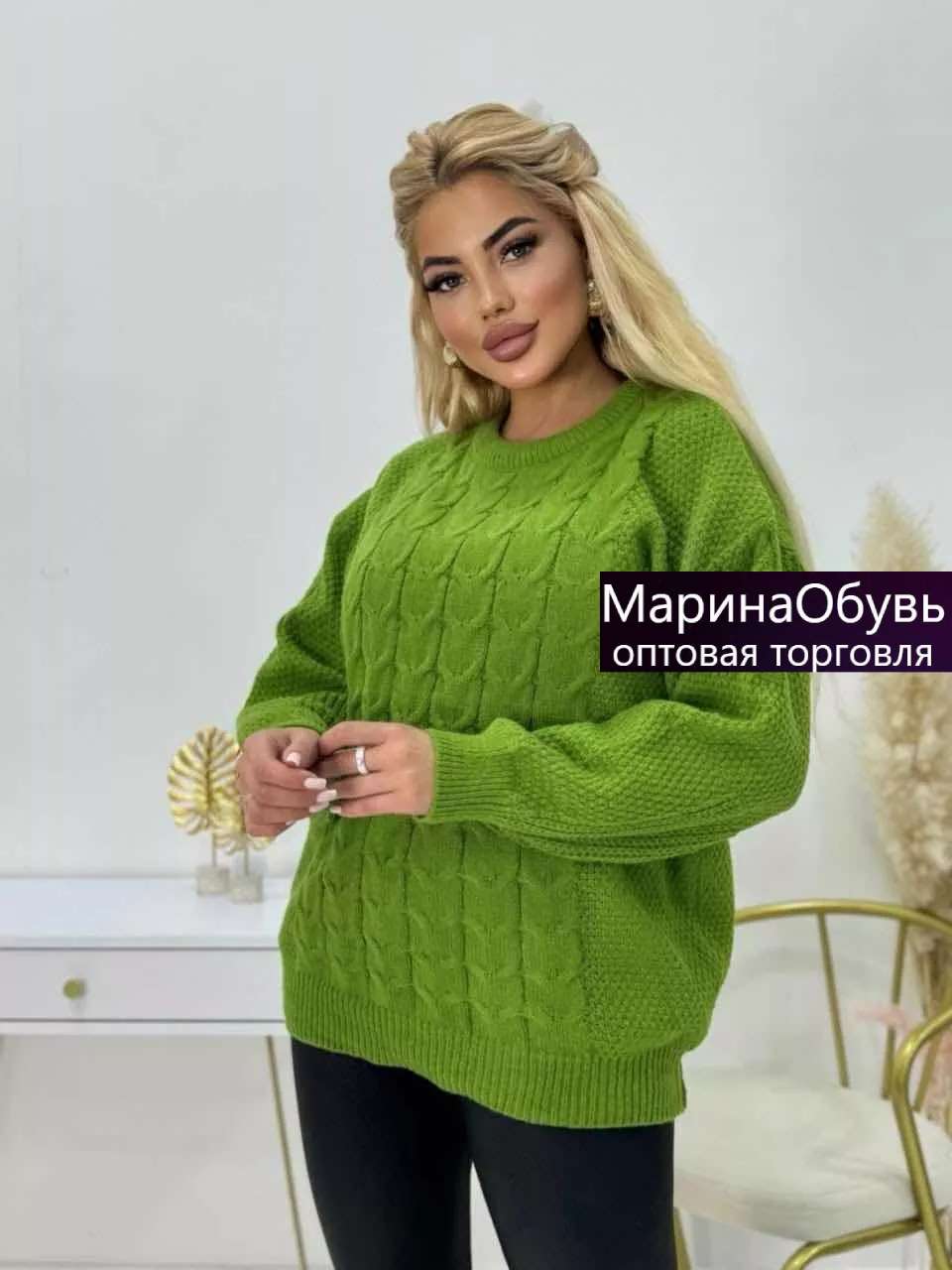 картинка Джемпер от магазина Одежда+