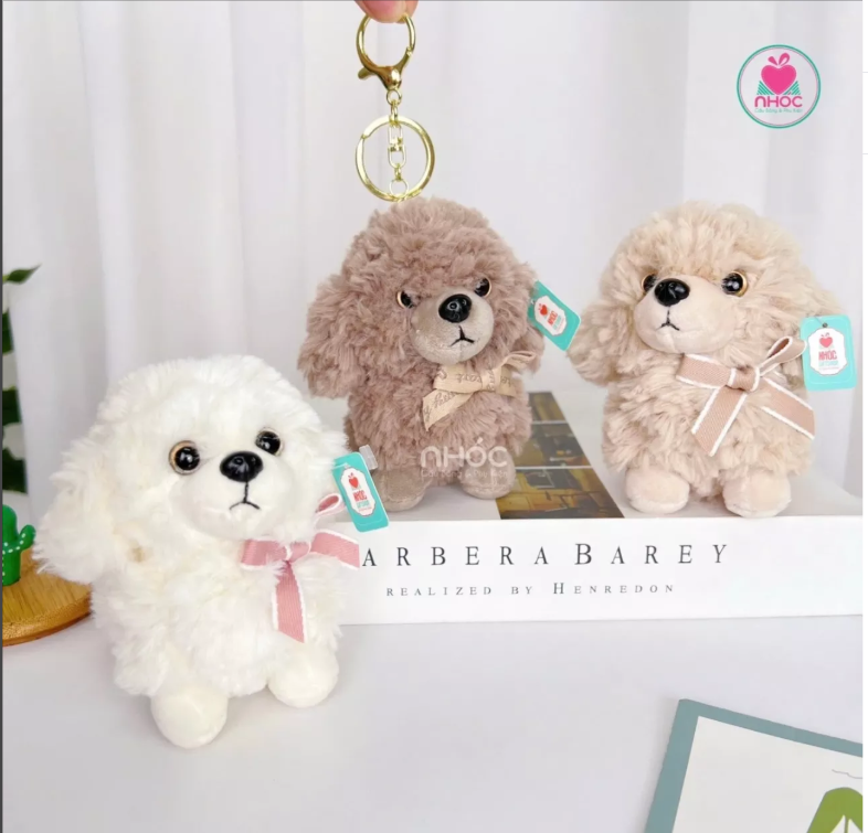 картинка Мягкая игрушка брелок "собака" 12 см от магазина Одежда+