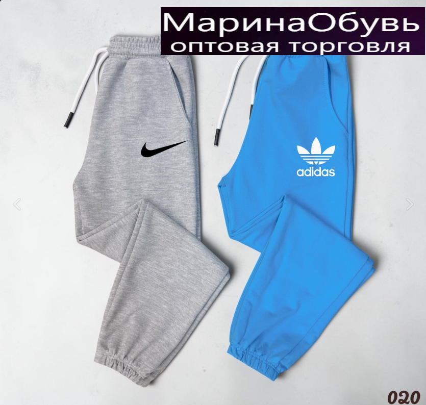 картинка Штаны от магазина Одежда+