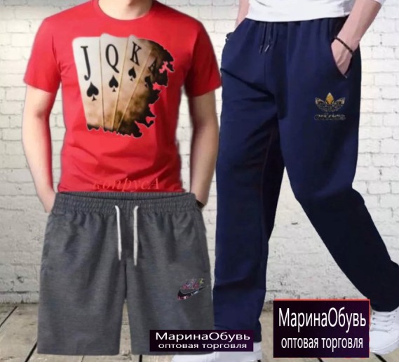 картинка Костюм тройка от магазина Одежда+