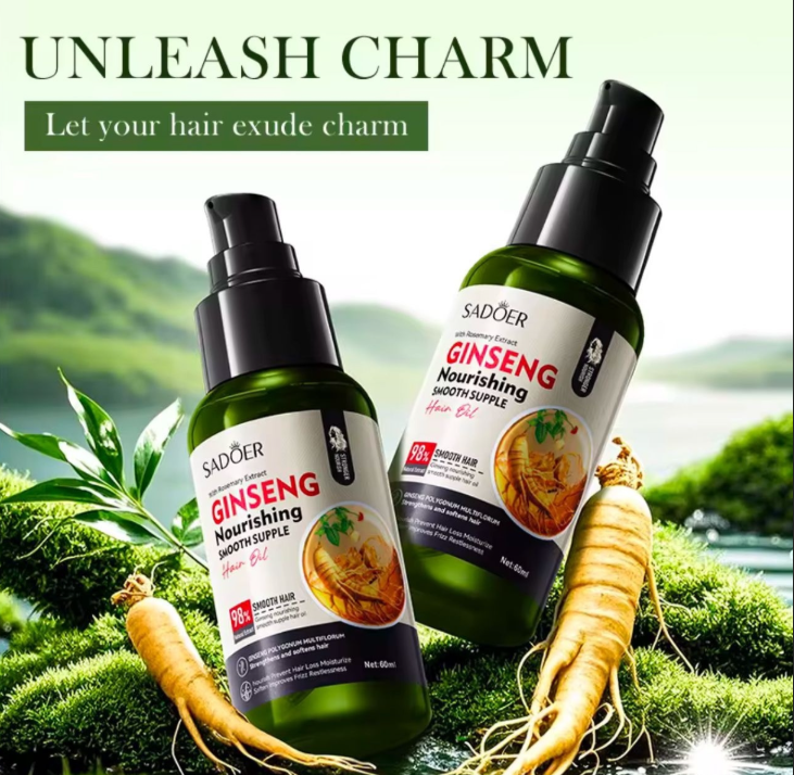 картинка масло для волос 60 мл от магазина Одежда+