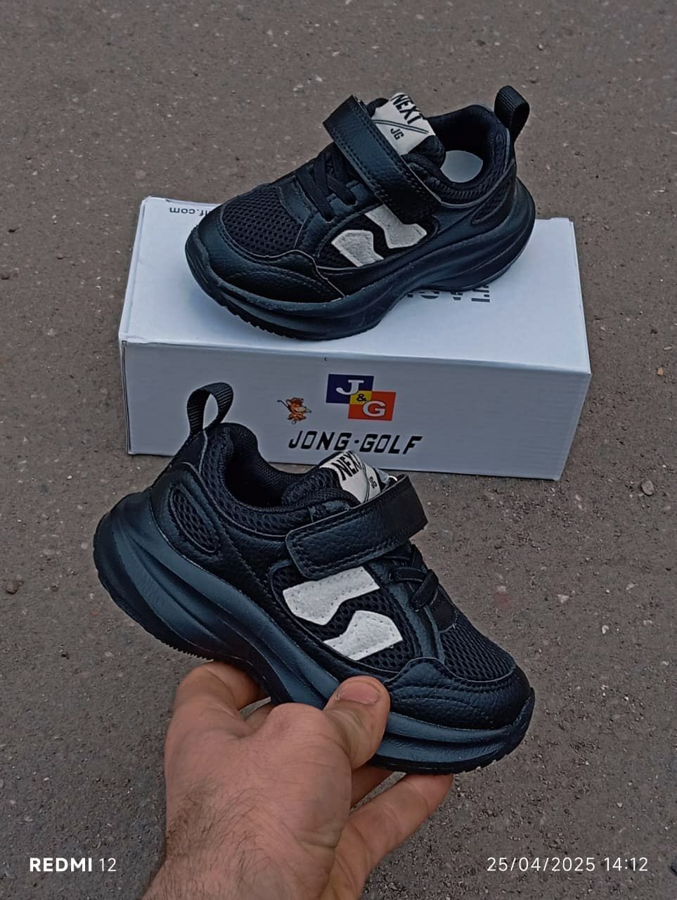 фото весенние кроссовки для мальчиков оптом