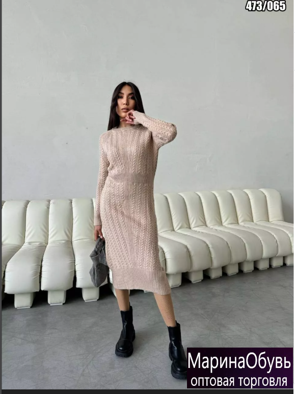 картинка Платье от магазина Одежда+