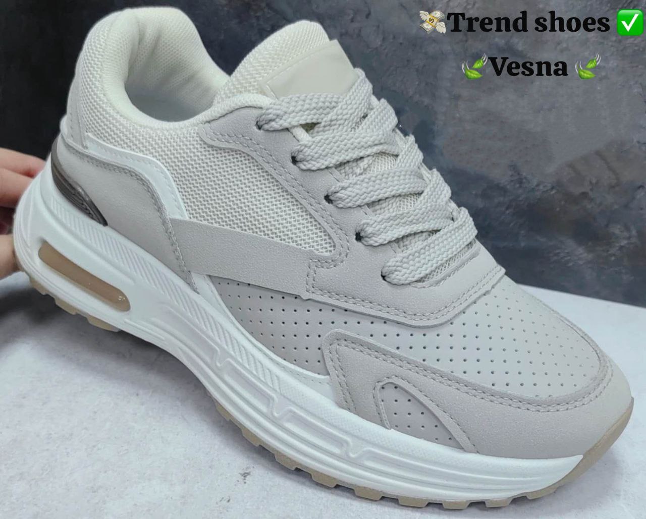 фото весенние женские кроссовки оптом