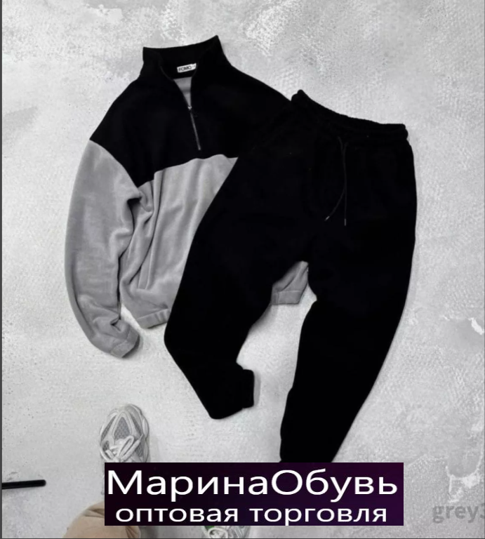 картинка Костюм двойка от магазина Одежда+