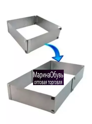 картинка Раздвижная кулинарная форма от магазина Одежда+
