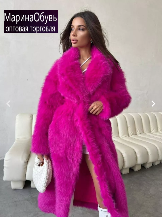 картинка Шуба от магазина Одежда+