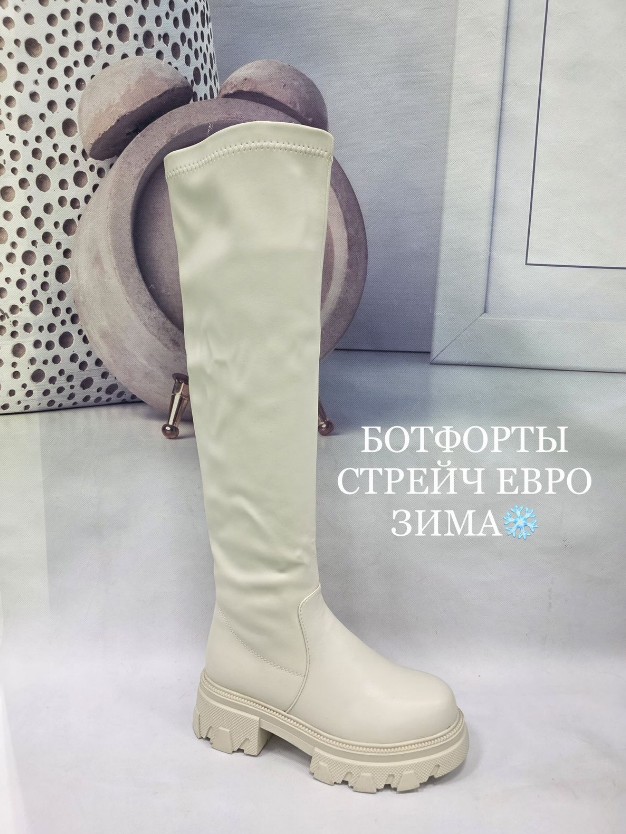 фото зимние женские сапоги ботфорты оптом