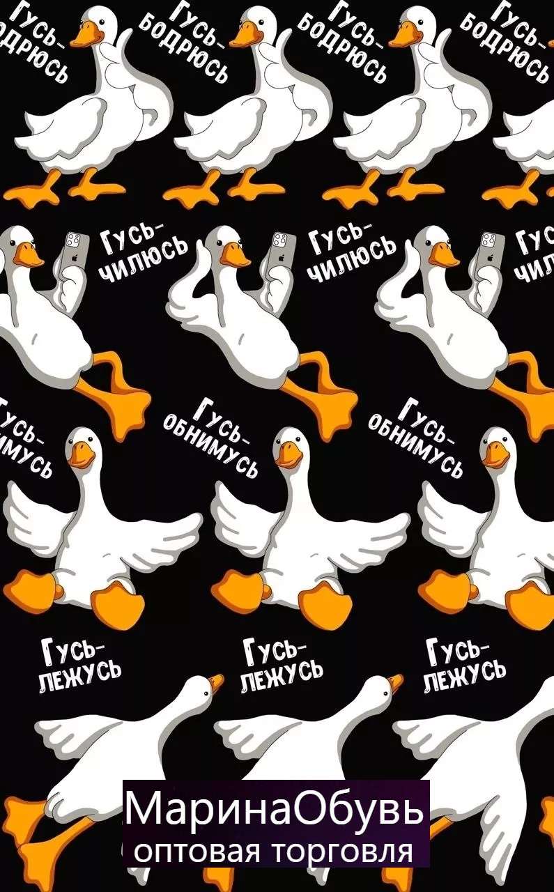 фото полотенце 100/150см оптом